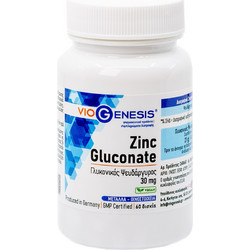 VioGenesis Zinc Gluconate 30mg 60 Ταμπλέτες
