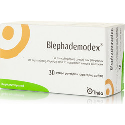 Thea Pharma Blephademodex Wipes 30τμχ