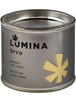 LUMINA ΔΙΑΚΟΣΜΗΤΙΚΟ ΜΕΤΑΛΛΙΚΟ ΧΡΩΜΑ ΝΕΡΟΥ ΧΡΥΣΟ 150gr