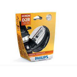 Philips D2R Xenon Vision 85V 35W 1τμχ