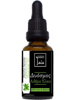 Gaia Products Βιολογικό Αιθέριο Έλαιο Δυόσμος 10ml