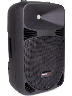 Master Audio SB250B