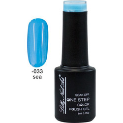 Lilly Nail Art One Step 033 Sea Blue Ημιμόνιμο Βερνίκι Νυχιών 5ml