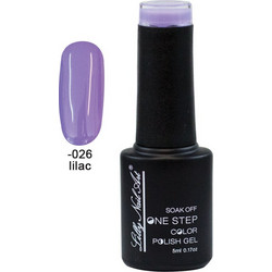 Lilly Nail Art One Step Lilac Ημιμόνιμο Βερνίκι Νυχιών 5ml