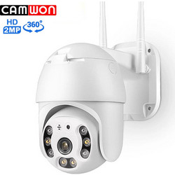 Camwon WIP-YI200D IP Κάμερα Ασφαλείας Wi-Fi 1080p Full HD Νυκτός