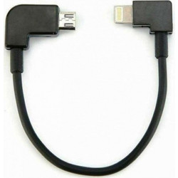 Zhiyun καλώδιο micro-USB για iPhone/iPad