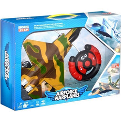 Blue Toys Τηλεκατευθυνόμενο Αεροπλάνο Πολεμικό