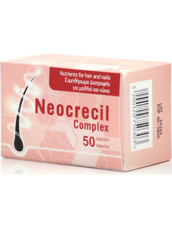 Medimar Neocrecil Complex Συμπλήρωμα Διατροφής κατά της Τριχόπτωσης 50 Κάψουλες