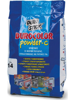 Durostick Durocolor Powder-C Λευκό Χρωστικές σε μορφή πούδρας για τη δημιουργία έγχρωμων κονιαμάτων 250gr