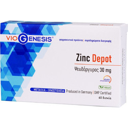 VioGenesis Zinc Depot 30mg 60 Ταμπλέτες