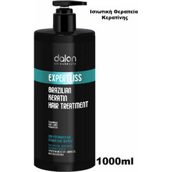 Dalon Expertliss Brazilian Ισιωτική Θεραπεία Μαλλιών Κερατίνης για Φριζάρισμα 1lt