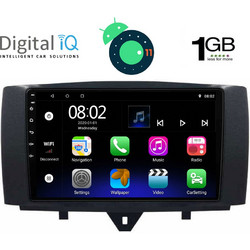 Digital IQ RTB 1622_GPS Ηχοσύστημα Αυτοκινήτου με Οθόνη Αφής & GPS