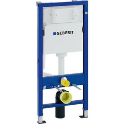 Καζανάκι Εντοιχισμού Geberit Delta 458.127.00.1 Γυψοσανίδας Για Κρεμαστή Λεκάνη