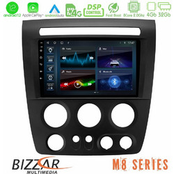Bizzar U-M8-HU003N Ηχοσύστημα Αυτοκινήτου με Οθόνη Αφής USB Bluetooth & GPS