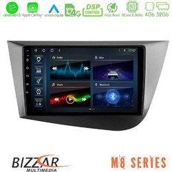 Bizzar U-M8-ST0839 Ηχοσύστημα Αυτοκινήτου με Οθόνη Αφής USB Bluetooth & GPS