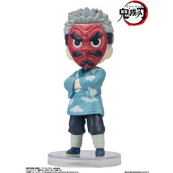 Bandai Demon Slayer Kimetsu No Yaiba Figuarts Sakonji Urokodaki 9cm