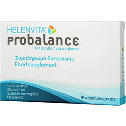 Helenvita Probalance Adults Προβιοτικά & Πρεβιοτικά 15 Κάψουλες
