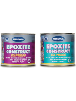 MERCOLA Εποξειδική Κόλλα - Στόκος Epoxite Construct 2 Συστατικών 1kg