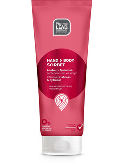 Pharmalead Hand & Body Sorbet Ενυδατική Κρέμα Σώματος 75ml