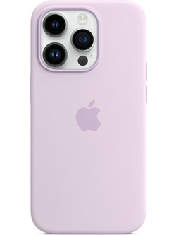 iPhone 14 Pro Magsafe Θήκη Σιλικόνης Λιλά