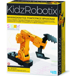 4M KidzRobotix Ρομποτικός Βραχίονας