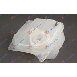 Δοχειο Νερου Ψυγειου Audi 100 90-94 - 061308500