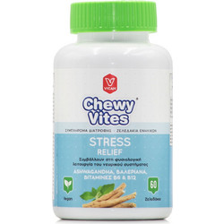 Vican Chewy Vites Stress Relief 60 Ζελεδάκια
