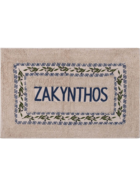 Πατάκι ελιά Ζάκυνθος (50cm x 80cm) μπλέ