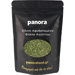 ΣΕΛΙΝΟ ΑΦΥΔΑΤΩΜΕΝΟ ΦΥΛΛΟ ΑΙΓΥΠΤΟΥ 10gr