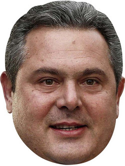 Μάσκα Καμμένος 72453