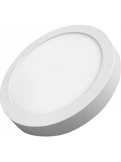 Φωτιστικό Led εξωτερικό επίτοιχο PL 18W 1620 lum στρόγγυλο Φώς Λευκό