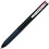 Pilot Supergrip G4 Στυλό Gel 1mm Πολύχρωμο BPKGG-35M