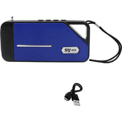 SY-959 Blue