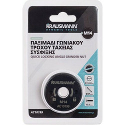 KRAUSMANN AC10199 Παξιμάδι Γωνιακών Τροχών Πλακέ Μ14