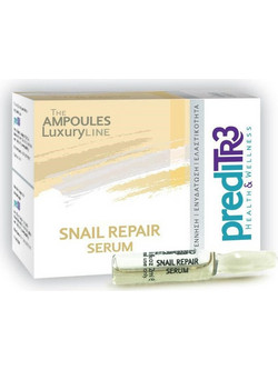 PrediTR3 Snail Repair Serum Προσώπου για Ανάπλαση με Εκχύλισμα Σαλιγκαριού 1x2ml