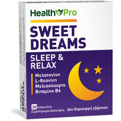 Health Pro Sweet Dreams 30 Κάψουλες