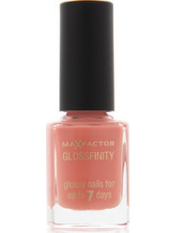 Max Factor Glossfinity 70 Cute Coral 5ml