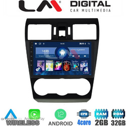 LM Digital ZN4262 Ηχοσύστημα Αυτοκινήτου με Οθόνη Αφής USB Bluetooth & GPS