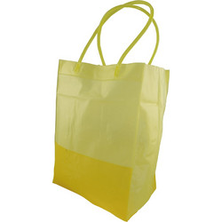 Unigreen Υφασμάτινη Τσάντα Θαλάσσης Χειρός Κίτρινη 23321