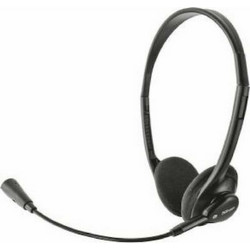 Trust Primo HS-2100 On Ear Ακουστικά Υπολογιστή με Μικρόφωνο & 3.5mm Jack