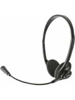 Trust Primo HS-2100 On Ear Ακουστικά Υπολογιστή με Μικρόφωνο & 3.5mm Jack