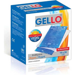 Alfacare Gello AC-3378