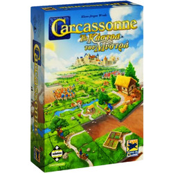 Κάισσα Carcassonne Τα Κάστρα Του Μυστρά 3η έκδοση Επιτραπέζιο Παιχνίδι για 7+ Ετών για 2-5 Παίκτες