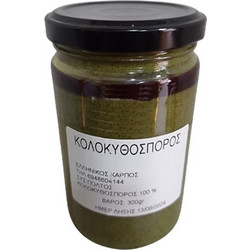 Κολοκυθόσπορος βούτυρο 300γρ