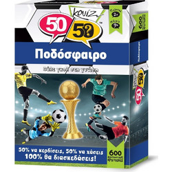 5050 Games Κουίζ Ποδόσφαιρο
