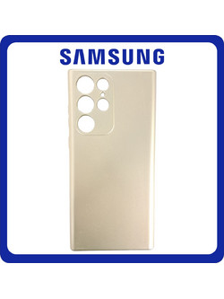 Θήκη Πλάτης - Back Cover, Silicone Σιλικόνη Gold Χρυσό For Samsung S22 Ultra 5G