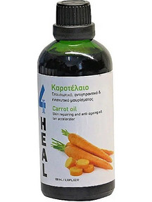 Apel 4Heal Carrot Λάδι Σώματος για Ενυδάτωση 100ml