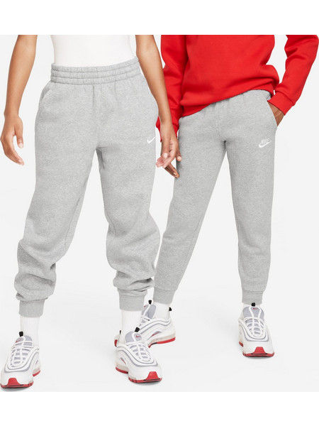 Nike Παιδικό Παντελόνι Φόρμας Γκρι FD3008-063