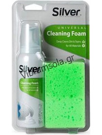 Multi Clean Foam Silver Αφρός Καθαρισμού Παπουτσών 150ml
