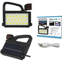 COB XG-152 Επαναφορτιζόμενος Ηλιακός Φακός Led